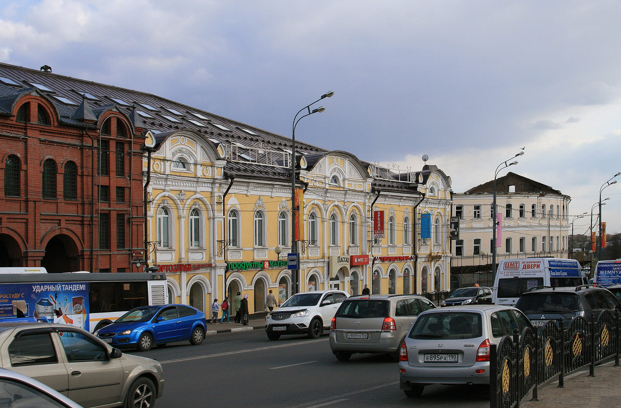 Красной Армии 142, Сергиев Посад (Krasnoy Armii 142, Sergiyev Posad)
